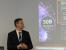 Scott Aylor (AMD)
