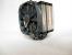 Cryorig H5 Ultimate (1)