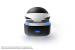 Playstation VR angespielt: Licht und Schatten bei Sonys VR-Headset für die PS4 (2)