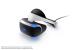 Playstation VR angespielt: Licht und Schatten bei Sonys VR-Headset für die PS4 (1)