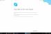 Skype Universal Windows Platform App