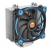 Riing Silent 12: Thermaltakes neuer CPU-Kühler lockt mit LEDs, 150 Watt und Platz für hohe RAM-Module (6)