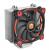 Riing Silent 12: Thermaltakes neuer CPU-Kühler lockt mit LEDs, 150 Watt und Platz für hohe RAM-Module (7)