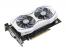 Die neue Asus Geforce GTX 950 2G kommt ohne zusätzlichen PCIe-Strom aus. (1)