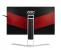 AOC AG271QX: Erster Agon-Monitor mit großer Freesync-Spanne (4)