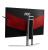 AOC AG271QX: Erster Agon-Monitor mit großer Freesync-Spanne (5)