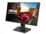 Asus MG248Q (1)