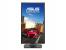 Asus MG248Q (3)