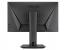 Asus MG248Q (4)