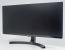 Allround-Monitor LG 34UM68-P im Test bei Prad.de