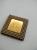 Update Mai 2016: 40 Jahre alter Intel-Prozessor ausgegraben (23)
