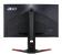 Das Acer Predator Z1. (1)