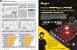 Prozessoren 02 PCGH 06-2016 (#188)