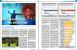 Spiele und Software 02 PCGH 06-2016 (#188)