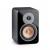 Teufel Ultima 20 Complete: 2.1-Set mit Ultima 20 Mk2 vorgestellt (3)