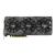Asus Geforce GTX 1080 ROG Strix: 1.936 MHz Standard-Boost und bis zu 300 Watt (1)