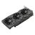 Asus Geforce GTX 1080 ROG Strix: 1.936 MHz Standard-Boost und bis zu 300 Watt (2)