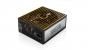 In Win H-Frame 2.0: Big-Tower bringt nicht-standardisiertes 1.065-Watt-Netzteil und USB 3.1 mit (12)