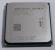 AMD Athlon X4 845 (1)