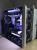 Update Mai 2016: PC von stuxcom