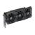 Asus Geforce GTX 1080 ROG Strix: 1.936 MHz Standard-Boost und bis zu 300 Watt (11)