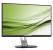 Phillips 258B6QUEB: 25-Zoll-IPS mit USB-Typ-C-Dockinstation (8)