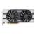 EVGA Geforce GTX 1070 FTW Gaming 3