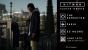 Bilder aus Hitman (6)