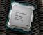 Intel Broadwell-E: Core i7-6950X &amp; Co. werden eingestellt