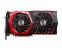 MSI GTX 1070 GAMING X 8G