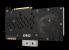 MSI Geforce GTX 1070 Sea Hawk EK X 2 