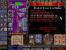Dungeon Hack - Screenshot von theoturtle