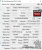 Update: GPU-Z-Screenshot XFX Radeon RX 480 (OC)