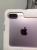 iPhone 7 (Plus): Neue Abbildungen der Gehäuse aufgetaucht (2)