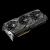 Die Asus ROG Strix Geforce GTX 1070 ist ab Werk übertaktet und RGB-beleuchtet. (6)