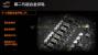 Geforce GTX 1060: Asus Strix und EVGA Supercl0ocked abgelichtet (7)