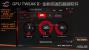 Geforce GTX 1060: Asus Strix und EVGA Supercl0ocked abgelichtet (9)