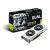 Asus Geforce GTX 1070 Dual (7)