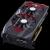 Inno3D Geforce GTX 1060 Gaming OC X2 3 