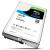 Seagate Skyhawk (1)