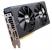 Sapphire Radeon RX 480 Nitro+ veröffentlicht: 320 Euro für 8 GiByte (32)