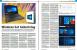 PCGH 08/2016 #190: Spiele und Software 01