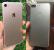 iPhone 7 - neue Bilder zeigen die Rückseite des Smartphones