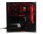 Mifcom Sourcecode 805 Core i7-6700K RX 480: Leiser Spielkamerad mit AMDs neuer RX 480/8G im Test (14)