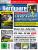 PCGH 10/2016 #192 Cover DVD