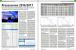 PCGH 10/2016 #192: Prozessoren 01