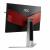 AOC AG241QG und AG241QX: 1440p, 144+ Hertz und G-/Freesync auf 24 Zoll (6)