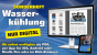 Wasserkühlung 2016/2017