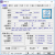 Intel Core i5-7600K CPU-Z