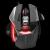 Mad Catz Rat Pro X+ 1